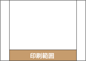 自然木卓上カレンダー